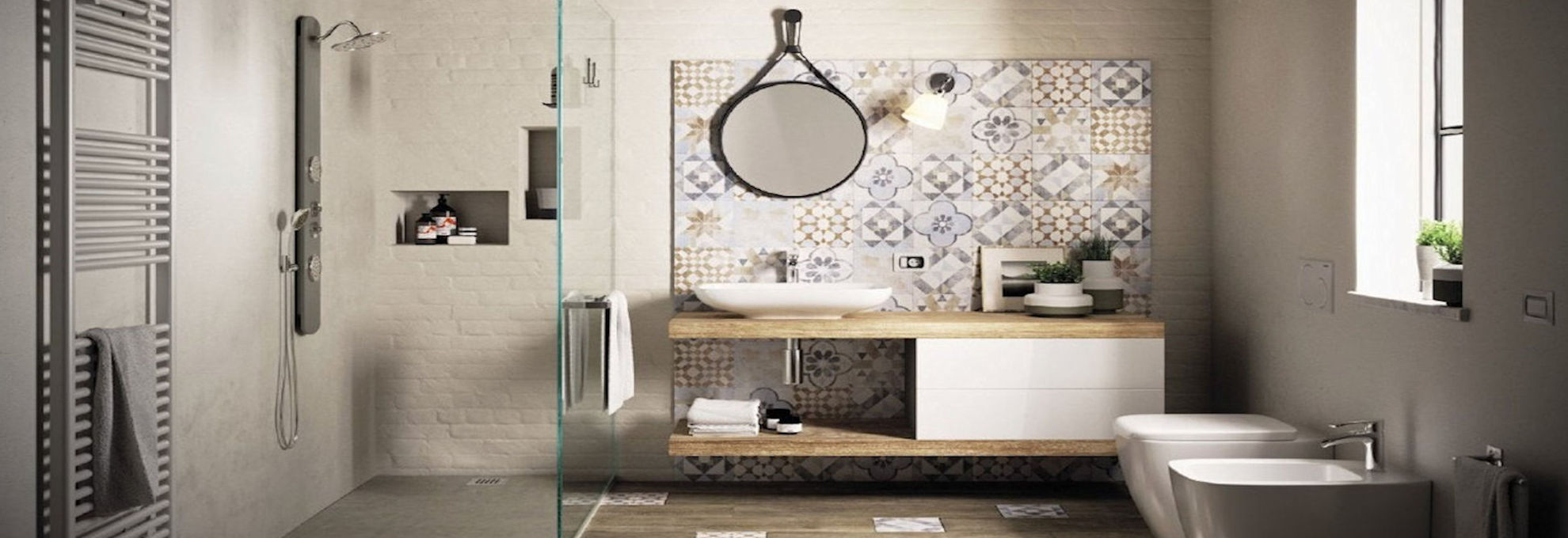 Athena Arredobagno Traversetolo